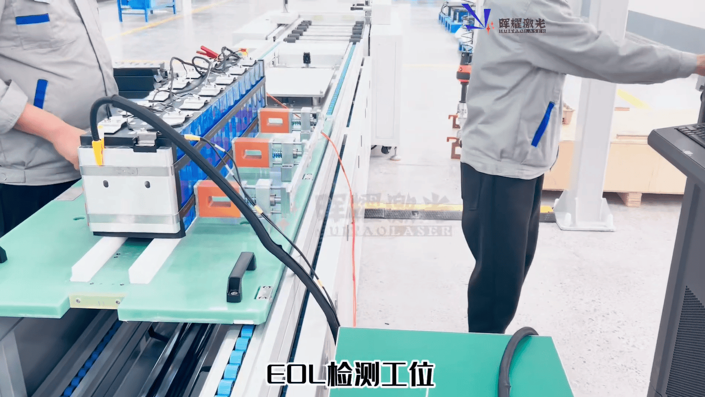 Battery PACK Production Line