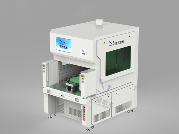 battery module