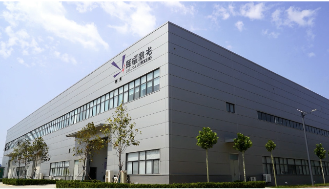 yao laser