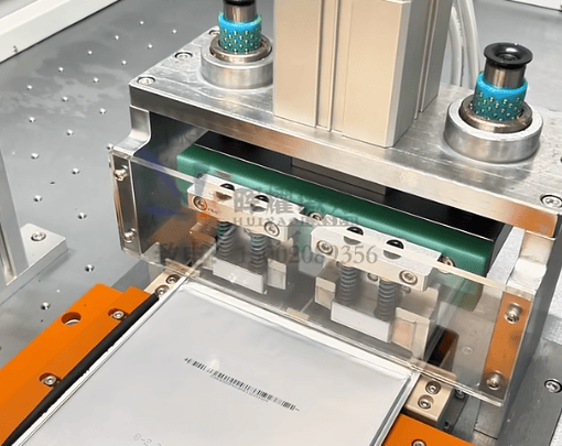 Exploring the core link of lithium battery manufacturing: Analysis of the functions and advantages of battery tab cutting equipment