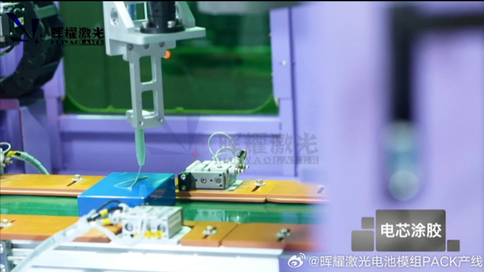 Cell gluing/coating station: a key process to ensure the structural strength and sealing of battery modules