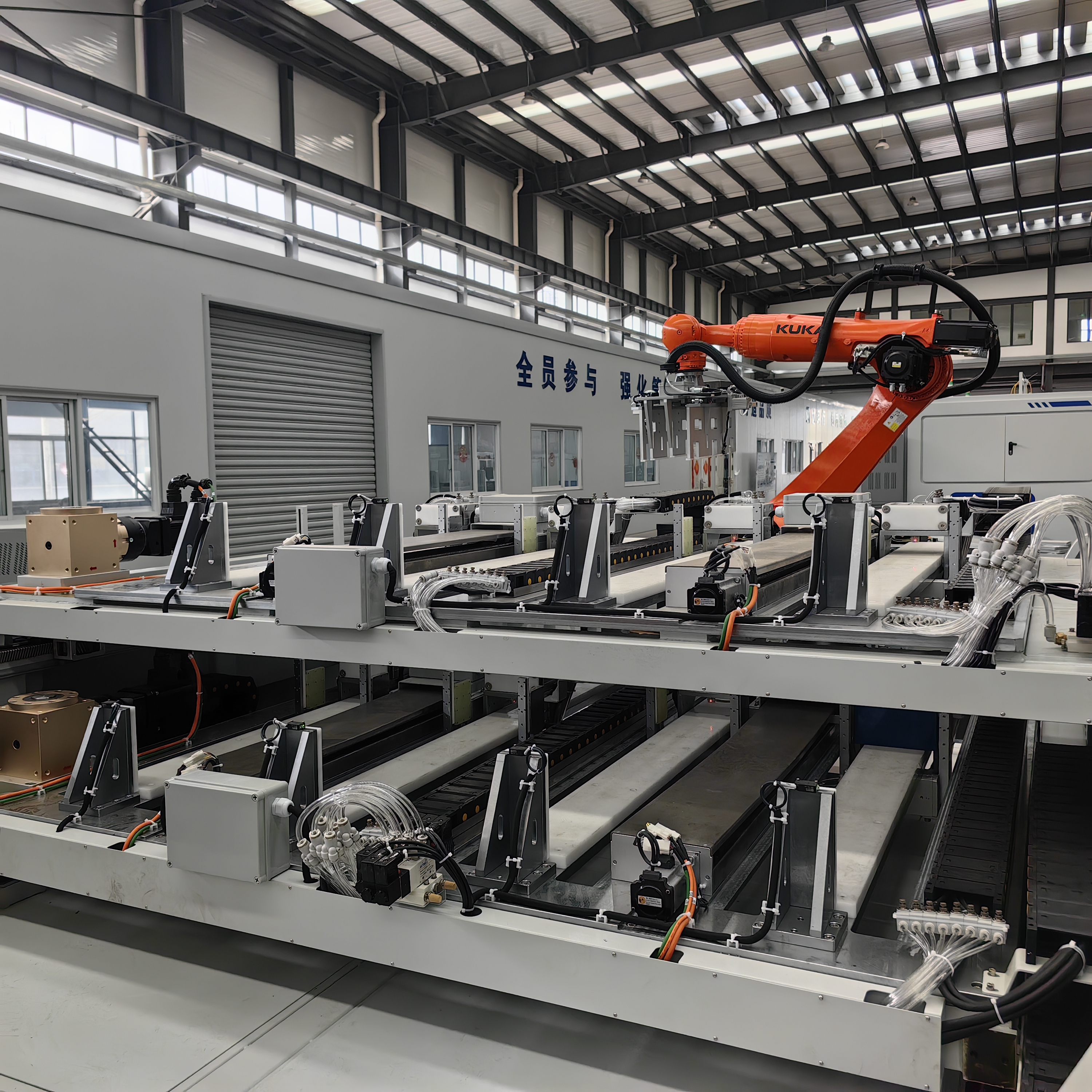 What is the Battery Cell Section in the Module Pack Production Line?